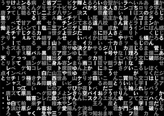 新居作品.jpg