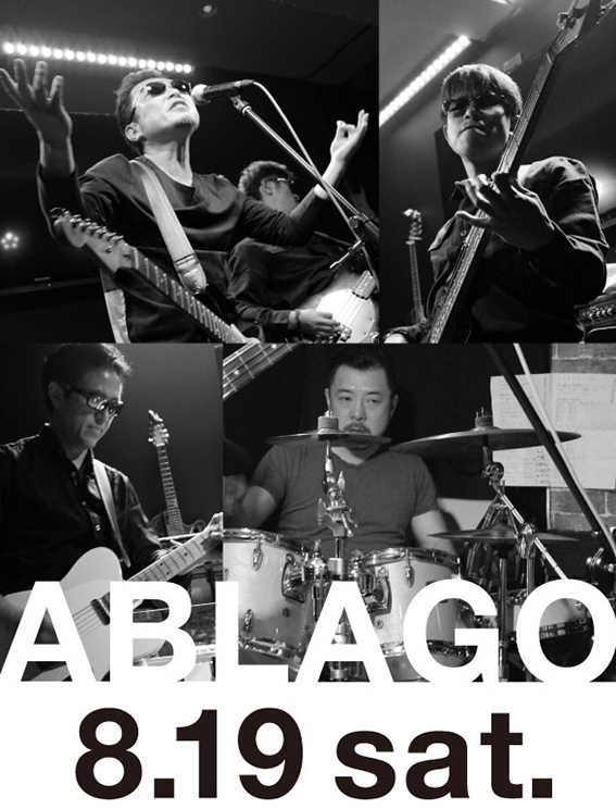 ablago0819.jpg