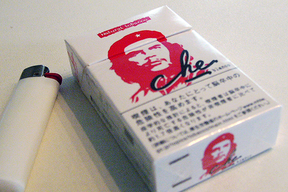 che.jpg